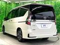 2022 Nissan Serena