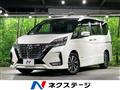 2022 Nissan Serena