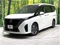 2023 Nissan Serena