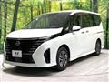 2023 Nissan Serena