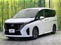 2023 Nissan Serena