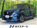 2023 Nissan Serena