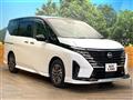 2023 Nissan Serena