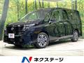 2024 Nissan Serena
