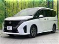 2024 Nissan Serena