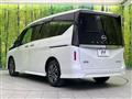 2024 Nissan Serena