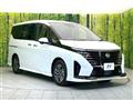 2024 Nissan Serena