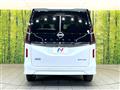 2024 Nissan Serena