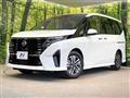 2024 Nissan Serena
