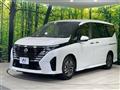 2024 Nissan Serena