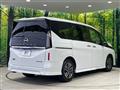 2024 Nissan Serena