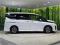 2024 Nissan Serena