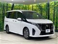 2024 Nissan Serena