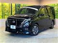 2024 Nissan Serena
