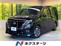 2024 Nissan Serena