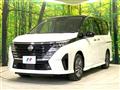 2025 Nissan Serena