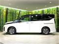 2025 Nissan Serena