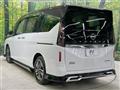 2025 Nissan Serena