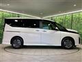 2025 Nissan Serena