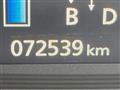 2013 Mitsubishi OUTLANDER PHEV