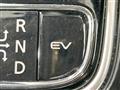 2018 Mitsubishi OUTLANDER PHEV