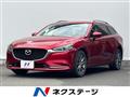 2018 Mazda Atenza Wagon