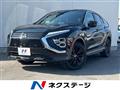 2024 Mitsubishi Eclipsecross