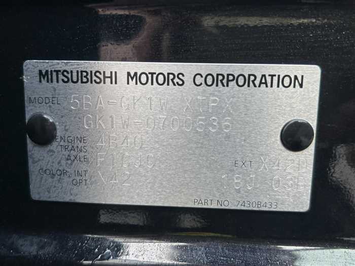 Mitsubishi Eclipsecross 2024 — миниатюра 3