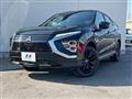 2024 Mitsubishi Eclipsecross