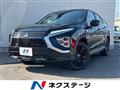 2024 Mitsubishi Eclipsecross