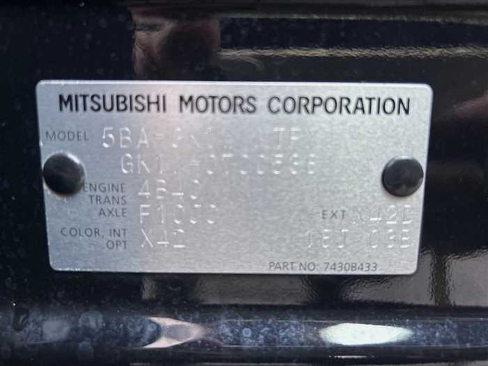 Mitsubishi Eclipsecross 2024 — миниатюра 3