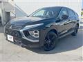 2024 Mitsubishi Eclipsecross