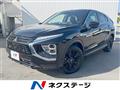 2024 Mitsubishi Eclipsecross