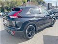 2024 Mitsubishi Eclipsecross