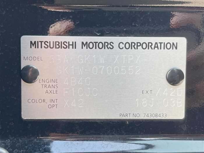 Mitsubishi Eclipsecross 2024 — миниатюра 3