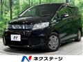 2012 Honda Freed Spike