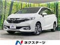 2017 Honda Shuttle