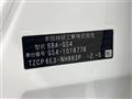 2024 Honda Fit