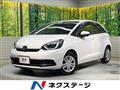 2024 Honda Fit