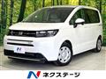 2024 Honda Freed