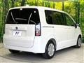2024 Honda Freed