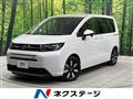 2025 Honda Freed