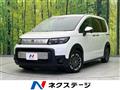 2025 Honda Freed
