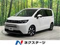 2024 Honda Freed