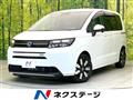2025 Honda Freed