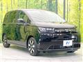 2025 Honda Freed