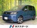 2026 Honda Freed