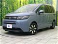2026 Honda Freed