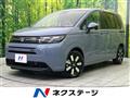 2026 Honda Freed