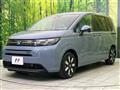 2026 Honda Freed